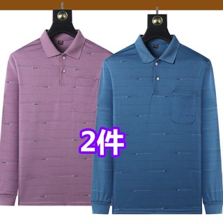 Long-sleeved POLO shirt mens father jacket middle-aged t-shirt summer moisture absorption sweating bottom shirt thin style middle-aged and elderly grandpa autumn clothes for boys