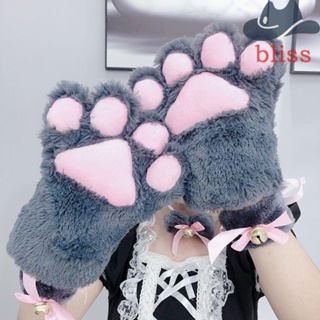 Bliss ถุงมืออุ้งเท้าแมว กรงเล็บหมีน่ารัก สําหรับผู้หญิง