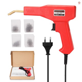 Handy Plastics Welders Garage Tools PVC Repairing Machine Car Bumper Repairing Stapler Welding Tool