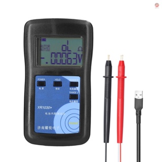 Lepmerk Internal Resistance Tester - Reliable Lithium Battery Analyzer for Accurate Readings