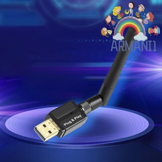 [armani1.th] อะแดปเตอร์ USB ระยะไกล 100 ม. สําหรับลําโพง PC