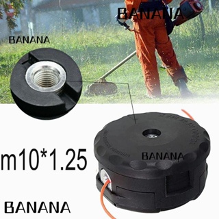 Banana1 หัวเครื่องตัดหญ้า แบบพกพา สําหรับใช้ในครัวเรือน สวน