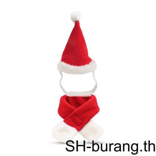 【Buran】ผ้าพันคอ หมวกคริสต์มาส ปรับได้ พร็อพสําหรับสัตว์เลี้ยง