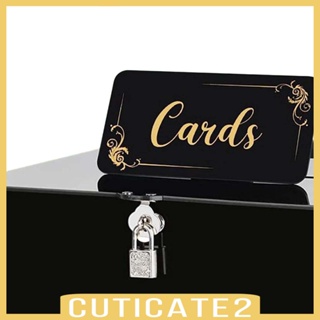 [Cuticate2] กล่องอะคริลิค ใส่บัตรแต่งงาน พร้อมตัวล็อค 9.84x9.84 นิ้ว