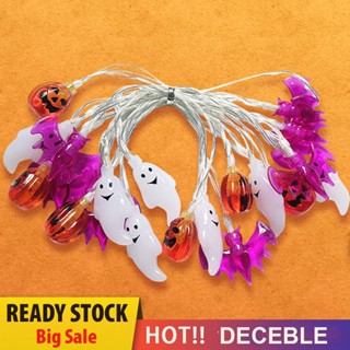 [Deceble.th] โคมไฟฟักทอง LED 20 ดวง 9 ฟุต 8 โหมด พร้อมตัวจับเวลา สําหรับตกแต่งปาร์ตี้ฮาโลวีน
