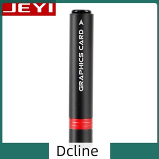 [Dcline.th] Jeyi iBrace-8 ขาตั้งการ์ดจอ PC ปรับได้