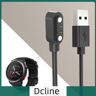 [Dcline.th] อะแดปเตอร์สายชาร์จแม่เหล็ก USB แบบเปลี่ยน สําหรับ Xiaomi Mibro GS