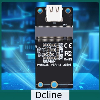 [Dcline.th] อะแดปเตอร์แปลงการ์ด M.2 NVME SSD Gen2 10Gbps รองรับ SSD 2230 2242 2260 2280