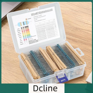 [Dcline.th] ตัวต้านทานฟิล์มโลหะ 130 ค่า 1/4W 0.25W 2600 ชิ้น