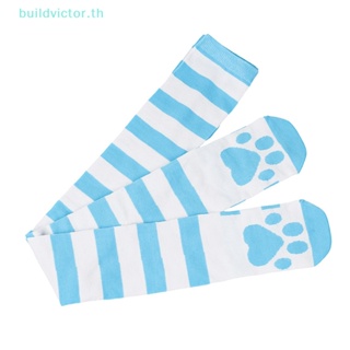 Buildvictor ถุงน่องยาวเหนือเข่า ลายอุ้งเท้าแมวน่ารัก สไตล์โกธิค สําหรับผู้หญิง 1 คู่