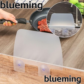 Blueming2 แผ่นกั้นน้ํากระเด็น กันน้ํามันกระเด็น ช่วยดูด ชั้นวางของในครัว ล้างจาน ชั้นวางของในครัว