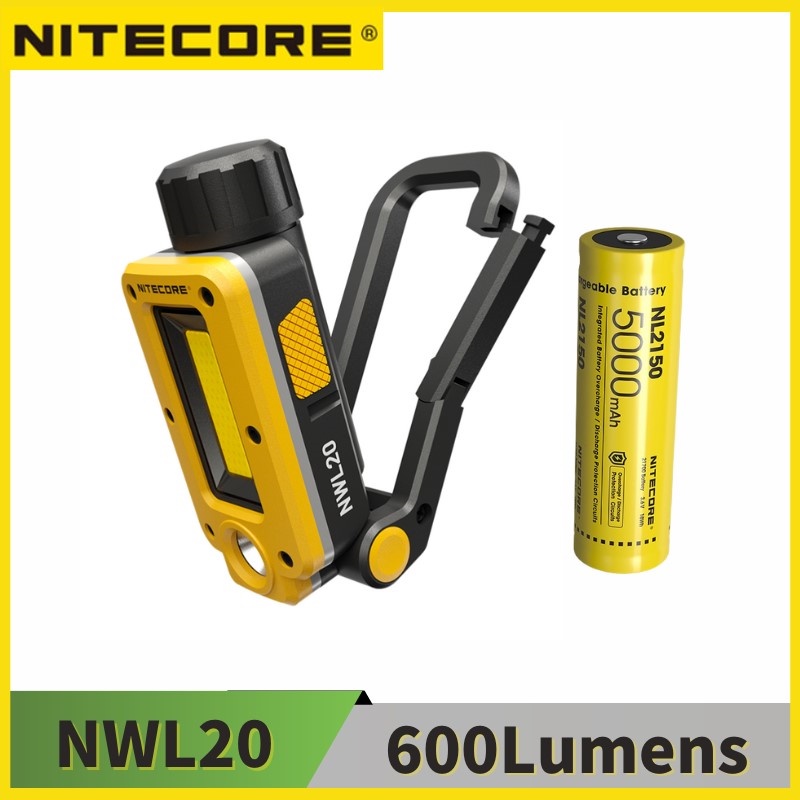 nitecore-nwl20-ไฟทํางาน-แบบชาร์จไฟได้-600-ลูเมน-รวมแบตเตอรี่-21700