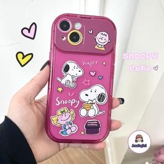 เคสโทรศัพท์มือถือนิ่ม กันกระแทก แบบฝาพับกระจก ลายการ์ตูนสนูปปี้น่ารัก สําหรับ IPhone 11 13 Pro Max 14 14 Pro 12Promax