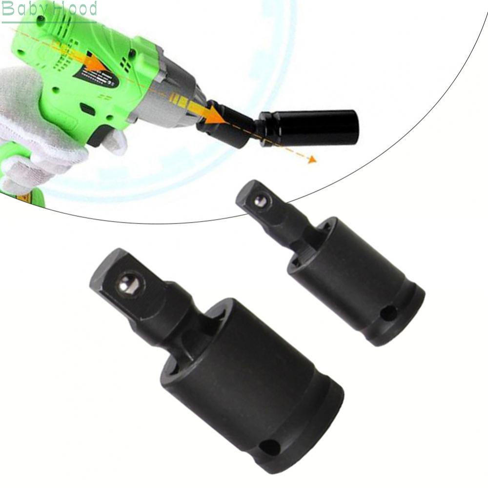 big-discounts-high-quality-universal-pneumatic-swivel-joint-for-impact-wobble-socket-hand-tool-bbhood