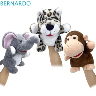 Bernardo ตุ๊กตาหุ่นมือ รูปสัตว์ สิงโต ลิง เสือดาว ยีราฟ ของขวัญวันเกิด|ปากขยับได้ สําหรับสอนสัตว์ป่า