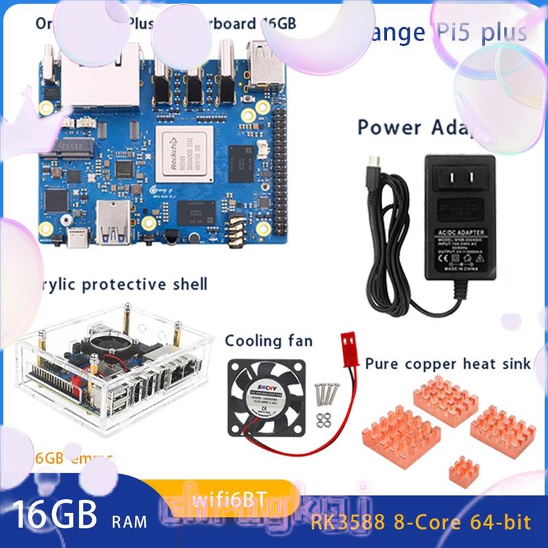 บอร์ดขยายเครือข่าย-pi-5-plus-16gb-ram-rk3588-octa-core-2-5g-พร้อมบอร์ดขยาย-pcie-ติดตั้งง่าย-ปลั๊ก-eu