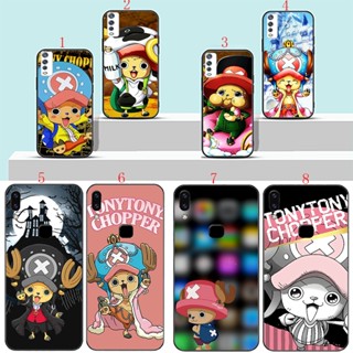 เคสโทรศัพท์มือถือแบบนิ่ม ลาย Tony Tony Chopper สีดํา สําหรับ Vivo Y12S Y12A V19 V20 V20 Pro V21 4G 5G H19