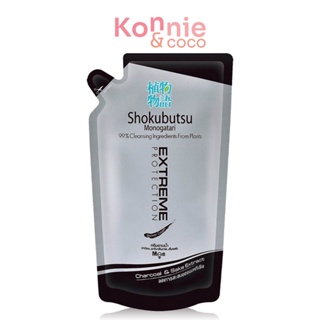 Shokubutsu Monogatari For Men Extreme Protection Shower Cream Refill 500ml.