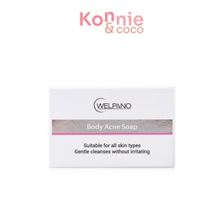 Welpano Body Acne Soap 60g จัดการผื่นและสิวด้วยสบู่ทำความสะอาดผิวกาย อุดมสารสกัดจากเปลือกมังคุด ช่วยฆ่าเชื้อแบคทีเรี...