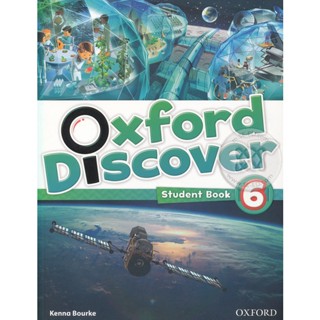 Bundanjai (หนังสือคู่มือเรียนสอบ) Oxford Discover 6 : Students Book (P)