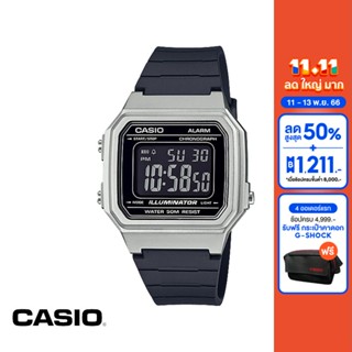 CASIO นาฬิกาข้อมือ CASIO รุ่น W-217HM-7BVDF วัสดุเรซิ่น สีดำ