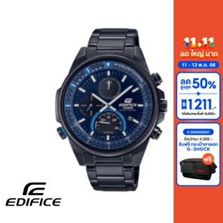 CASIO นาฬิกาข้อมือผู้ชาย EDIFICE รุ่น EFS-S590DC-2AVUDF วัสดุสเตนเลสสตีล สีดำ