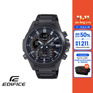 CASIO นาฬิกาข้อมือผู้ชาย EDIFICE รุ่น ECB-30DC-1ADF วัสดุสเตนเลสสตีล สีดำ