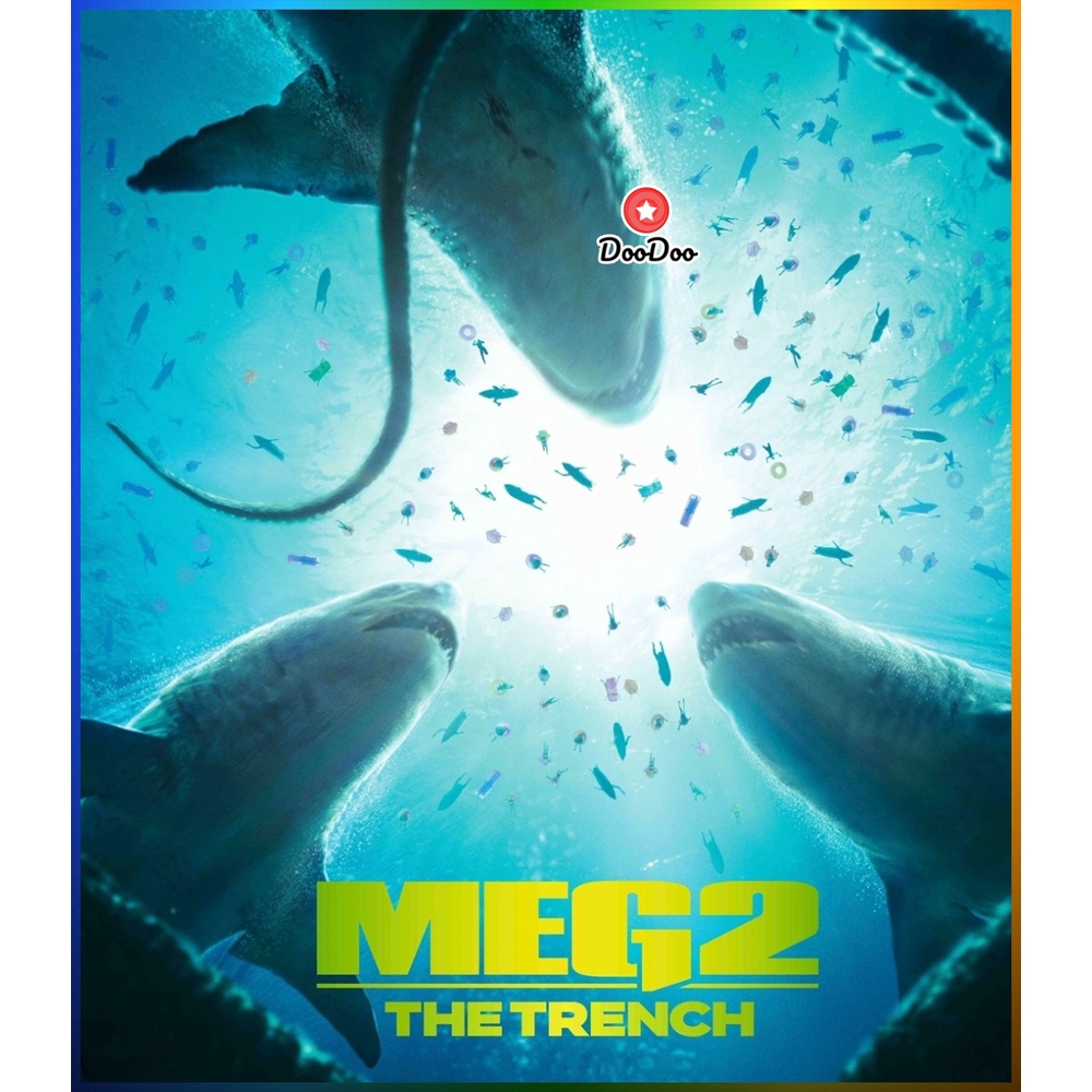 Bluray เสียงไทยมาสเตอร์ หนังบลูเรย์ เม็ก 2 อภิมหาโคตรหลามร่องนรก (2023