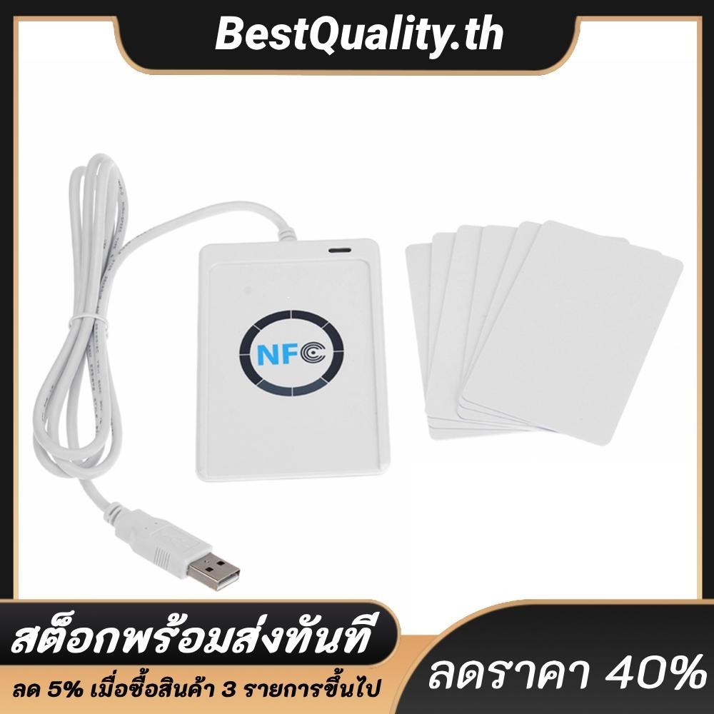  acr122u nfc 13 56mhz rfid shopee thailand