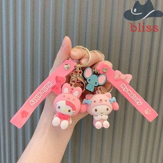 Bliss พวงกุญแจ จี้รูปสุนัข Kuromi Purin Cinnamoroll KT Yugui สําหรับห้อยตกแต่งรถยนต์