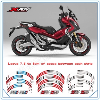 สติกเกอร์รูปลอก ขอบเหล็ก 3 เมตร สําหรับ Honda xadv750 X-ADV750