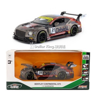 Yufeng Marco โมเดลรถยนต์จําลอง 1: 32 Pilot Bentley GT3 Supercar Sound Light Pull Back โลหะอัลลอย ของเล่น ของขวัญวันเกิด คริสต์มาส