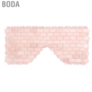 Boda Eye Masks - Jade  With Jadestone Pad To Reduce Facial