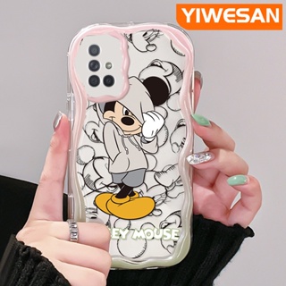 เคสโทรศัพท์มือถือ ซิลิโคนใส กันกระแทก ลายการ์ตูนมิกกี้เมาส์ สีครีม สําหรับ Samsung galaxy A72 4G A72 5G A71