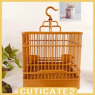 [Cuticate2] กรงนกขมิ้น กรงนกขมิ้น แอฟริกัน สีเทา สําหรับแขวนในร่ม