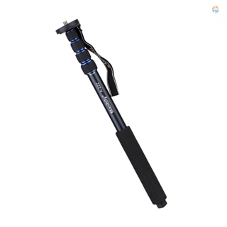 {Fsth} Telescopic  Adjustable Portable Aluminium Alloy Photography DSLR Camera Camcorder Monopod Unipod Pole Walking Stick for  Canon Pentax Olympus Elders