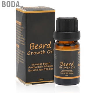 Boda Beand Growth Oil Beard Pills   10ml for Men Home