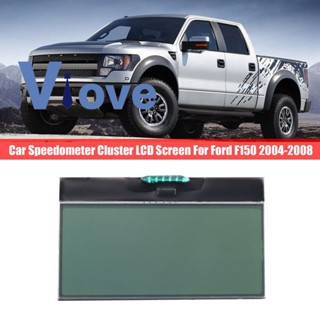 เครื่องวัดความเร็วรถยนต์ หน้าจอ LCD สําหรับ Ford F150 2004-2008