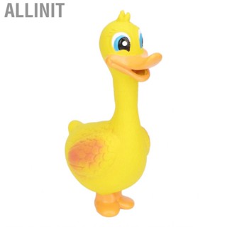 Allinit Squeeze Dog Toy  Squeaky Chicken Toys Latex Cute for Small Dogs