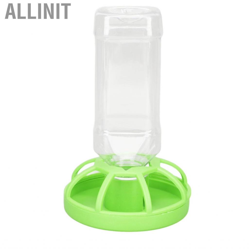 allinit-automatic-reptile-water-feeder-dispenser-waterer-hgf