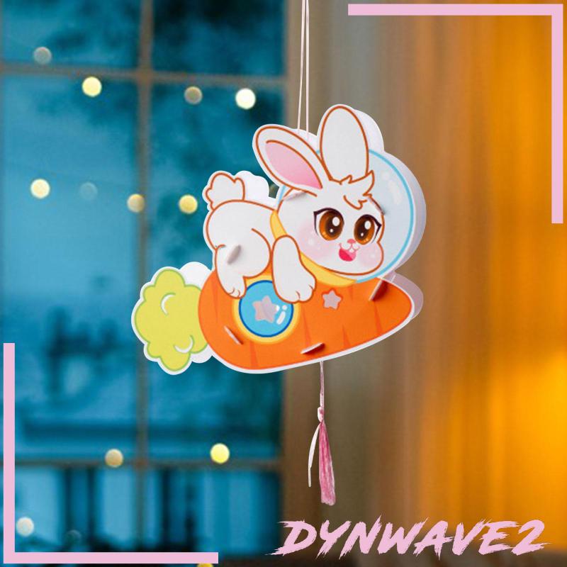 dynwave2-โคมไฟเทศกาลฤดูใบไม้ผลิ-ฤดูใบไม้ร่วง-สําหรับเทศกาล