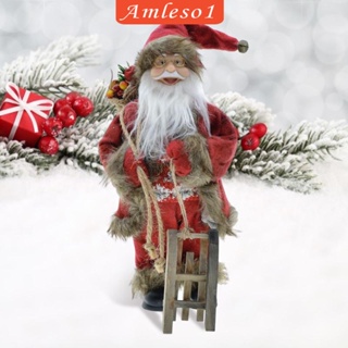 [Amleso1] ตุ๊กตาซานต้า คริสต์มาส 30 ซม. สําหรับตกแต่งหน้าต่างตั้งโต๊ะ