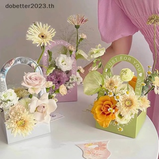 [DB] กล่องกระดาษห่อของขวัญวันเกิด รูปดอกไม้ สร้างสรรค์ [พร้อมส่ง]