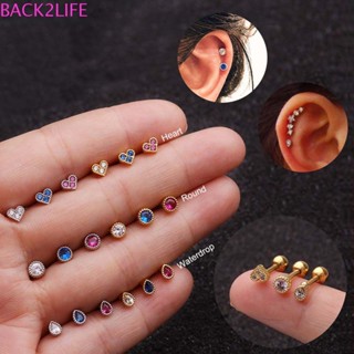 Back2life ต่างหูสตั๊ด ผู้หญิง หัวใจ หยดน้ํา สเตนเลส เพทาย แทรกัส