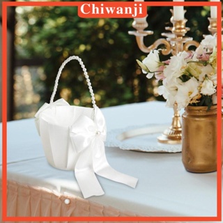 [Chiwanji] ตะกร้าใส่ดอกไม้ ประดับโบว์ สีขาว หรูหรา สําหรับงานแต่งงาน งานเลี้ยง งานเลี้ยง