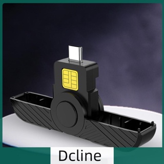 [Dcline.th] เครื่องอ่านการ์ด Type-C ATM สําหรับ Government ID ActivClient AKO