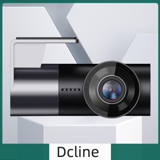 [Dcline.th] กล้องบันทึกวิดีโอ DVR HD มุมกว้าง 170 องศา สําหรับรถยนต์