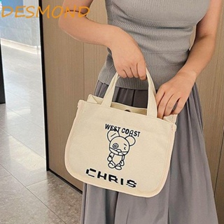 Desmond กระเป๋าผ้าแคนวาส พิมพ์ลายตัวอักษร หมี สไตล์เกาหลี สําหรับใส่กล่องอาหารกลางวัน เดินทาง