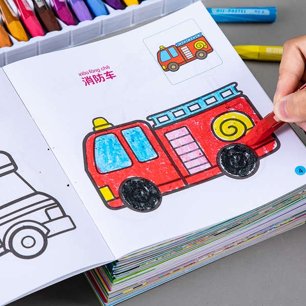 สมุดระบายสีเด็ก-สมุดระบายสี-หนังสือระบายสีรถยนต์สําหรับเด็ก-วิศวกรรมรถ-หนังสือภาพรถยนต์-โรงเรียนอนุบาล-doodle-สมุดภาพระบายสี-สมุดภาพ