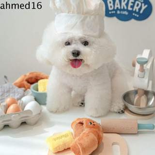 Ahmed ของเล่นตุ๊กตาสุนัขดมกลิ่น ครัวซองต์ ขนมปัง แบบนิ่ม